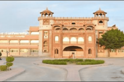 ADN Medical College and Paramedical Science