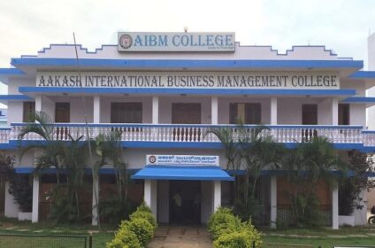 Aakash Institute of Business Management Mallathalli