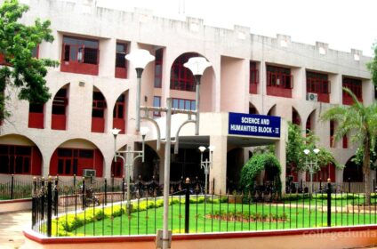 Achariya College of Education
