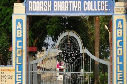 Adarsh Bhartiya College