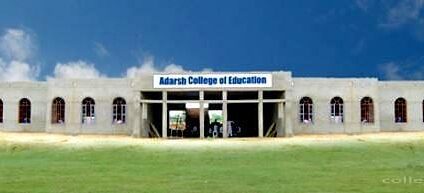 Adarsh College of Education