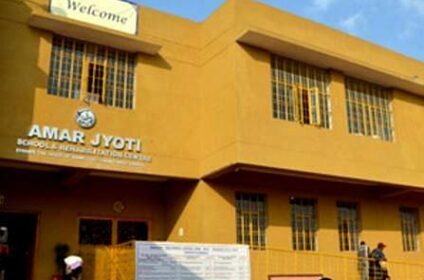 Amar Jyoti Rehabilitation and Research Centre
