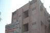 Anand Homoeopathic Medical College & Research Institute