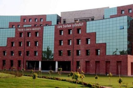 Anand Institute of Medical Science