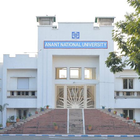 Anant National University, Ahmedabad ::[AnantU]: Admission, Reviews ...