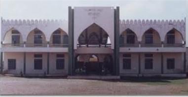 Anjuman Polytechnic