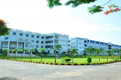 Ashoka Business School