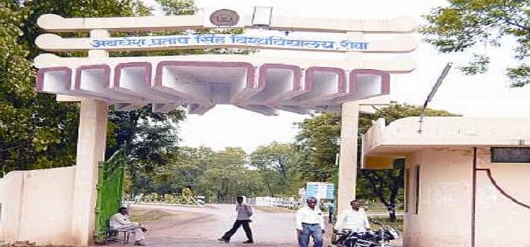 Awadhesh Pratap Singh University, Rewa ::[APSU]: Admission, Reviews ...