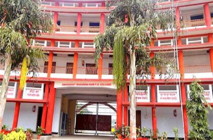 Awadhoot Bhagwan Ram PG College