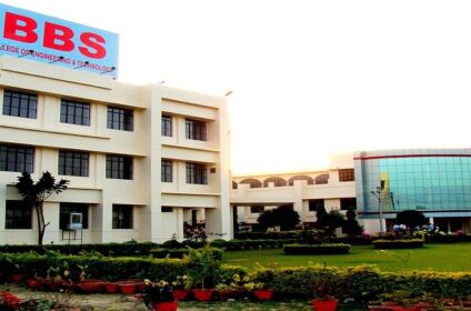 BBS College of Engineering and Technology