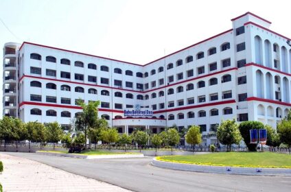 Babu Banarasi Das Northern India Institute of Technology