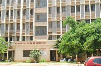 Bapuji College of Nursing