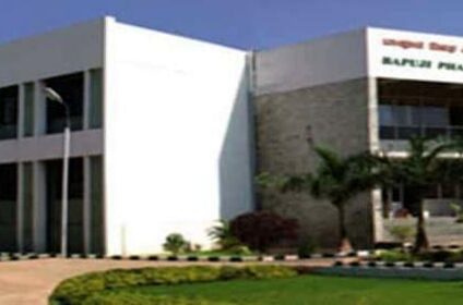 Bapuji Pharmacy College