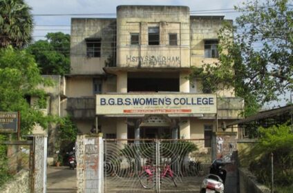 Bhagavantham Gupta Bangaru Seshavatharam Women's College