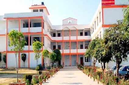 Bhagwati College of Education