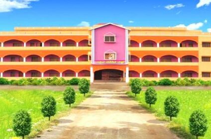 Bharathiyar College of Education Urani Campus