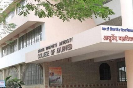 Bharati Vidyapeeth College of Ayurved