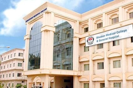 Bhaskar Medical College