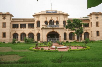 Bihar Animal Sciences University