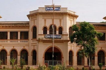 Bihar Veterinary College