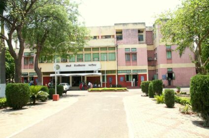 Bijou College of Education