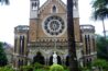 Bombay Physical Culture Association's College of Physical Education