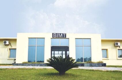 Brij Mohan Institute of Management and Technology