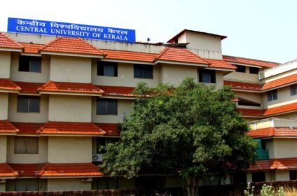 Central University of Kerala
