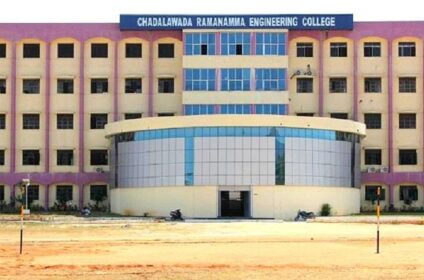 Chadalawada Ramanamma Engineering College