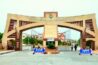 Chaudhary Devi Lal University
