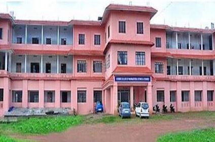 Chemists College of Pharmaceutical Sciences and Research Varikoli