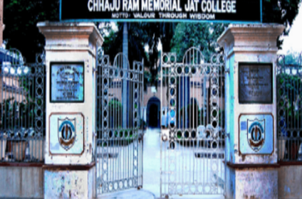 Chhaju Ram Memorial Jat College