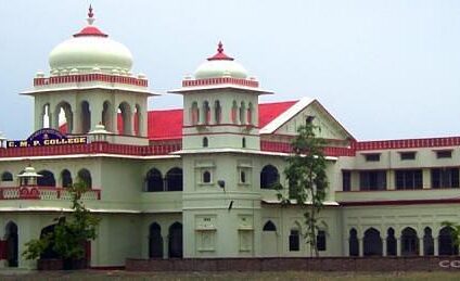 Chowdhary Mahadev Prasad Degree College