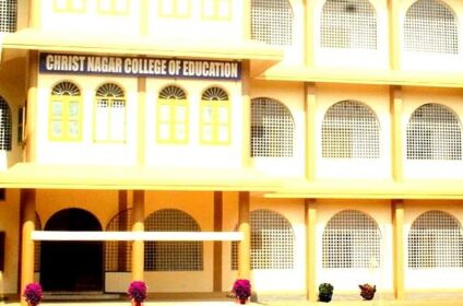 Christ Nagar College of Education Chavarapuram