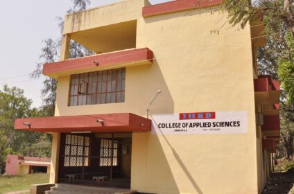 College of Applied Science Attappadi