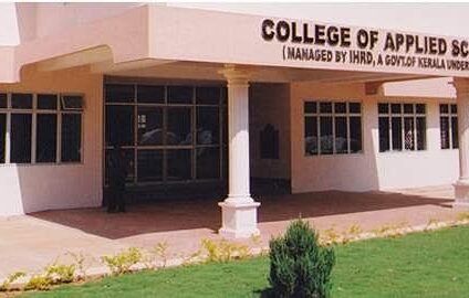 College of Applied Science Vattamkulam