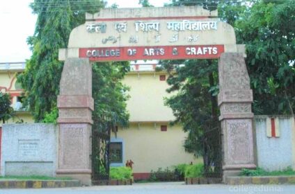 College of Arts and Crafts