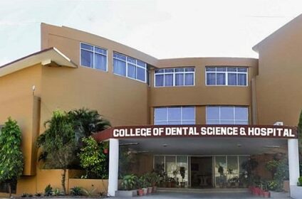 College of Dental Science & Hospital