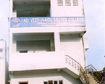 Dadi Veerunaidu College