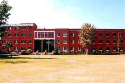 Darshan Dental College and Hospital