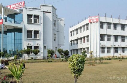 Desh Bhagat Engineering College