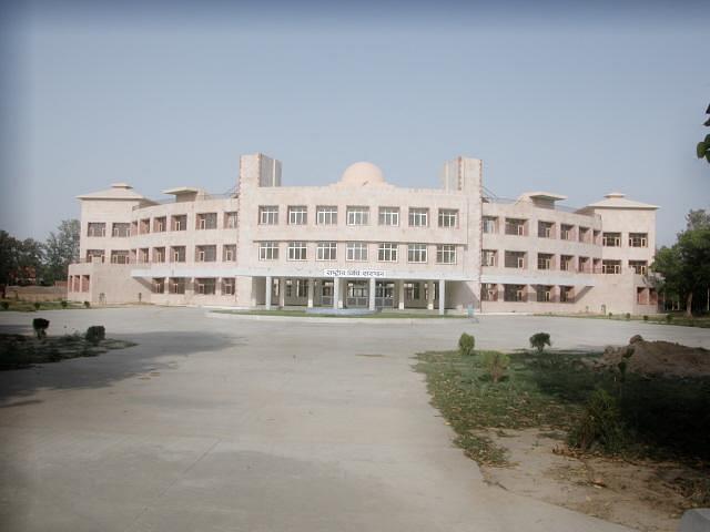 Directorate of Distance Education Kurukshetra University