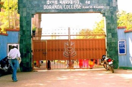 Doranda College
