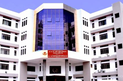 Dr DY Patil College of Ayurved