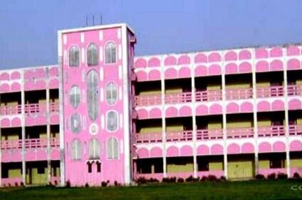 Dr SM Naqui Imam Dental College and Hospital