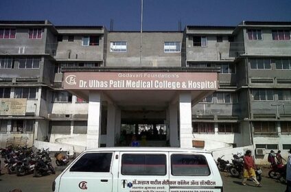 Dr Ulhas Patil Medical College & Hospital