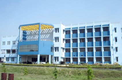 Durgapur Polytechnic College