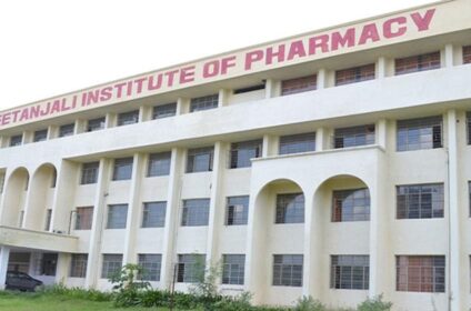 Geetanjali Institute of Pharmacy