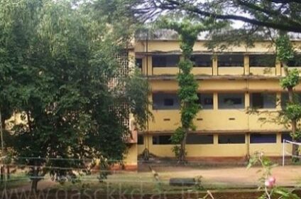 Government Arts & Science College