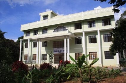 Government College of Home Science